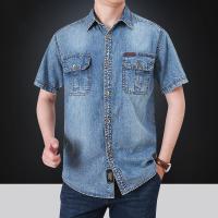 cms/erpbt/backend/web/uploads/erp/collection/images/Men Clothes/CQCG/EN0133092/img_b/EN0133092_img_b_5